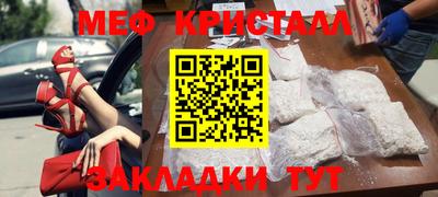 марки nbome Славгород