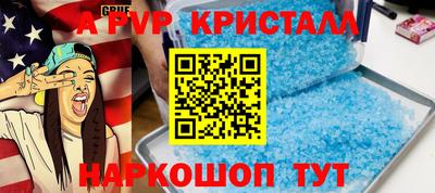 mdma Свободный