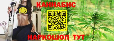 марки nbome Славгород