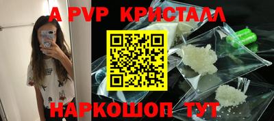 марки nbome Славгород