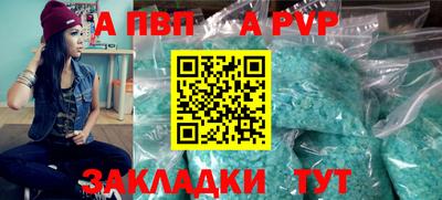 mdma Свободный
