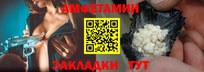 mdma Свободный