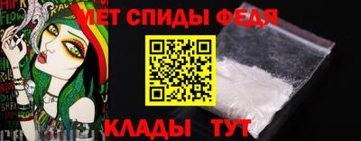 кристаллы Севастополь