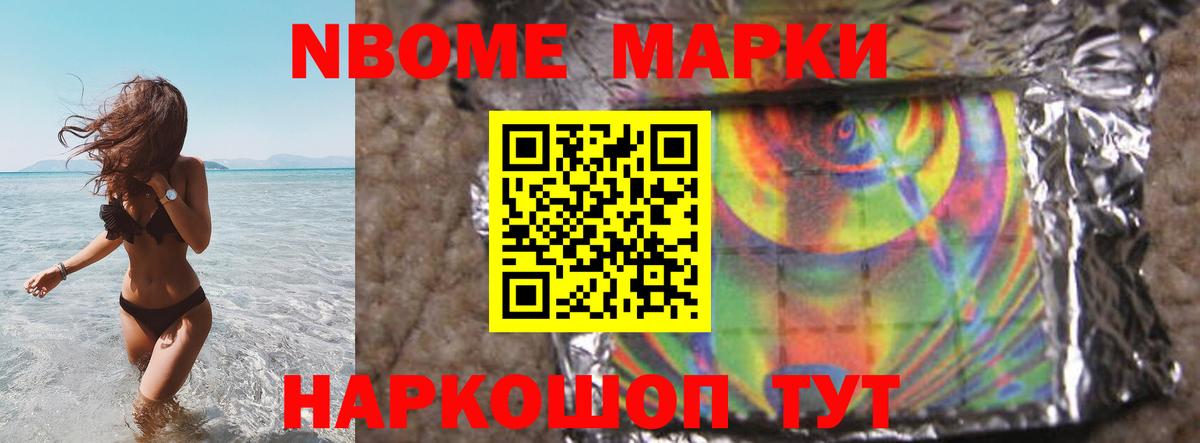 ЛСД экстази  LSD-25 экстази ecstasy  Вход с VPN  Октябрьский  LSD-25 экстази кислота 